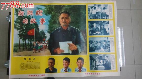 怎么购买杰克逊维尔州立大学文凭毕业证